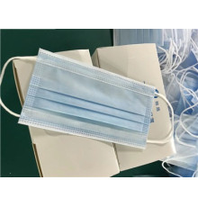 Dis***able medical mask