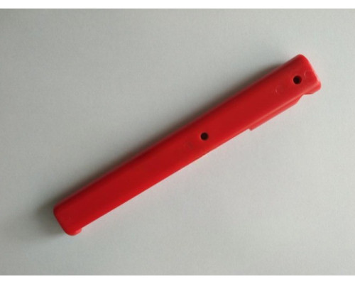 Muller Martini Gatherer Peg 0210.0616.4