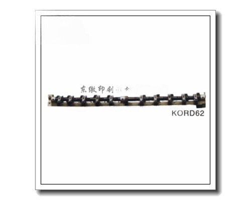 KORD 62