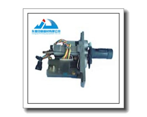 Ink Key Motor Complete