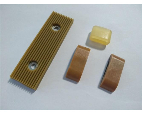 Kolbus Chain Link 00531663