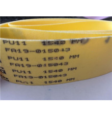 MBO FOLDING BELT 0540153
