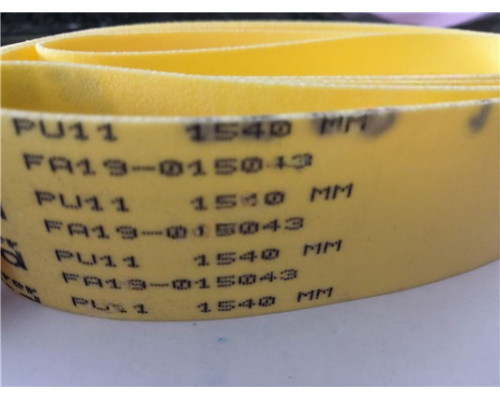 MBO FOLDING BELT 0540153