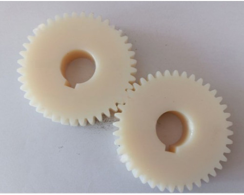 Muller Martin Gear 0390.2133