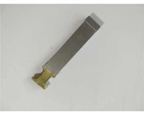 Martini Bindery Parts 0249.1033.4