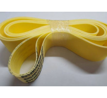MBO BELT 0540047