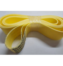 MBO BELT 0540047