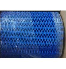 Muller Martini LINK CHAIN 0039.1511 0039.1515