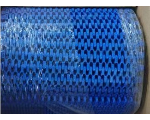 Muller Martini LINK CHAIN 0039.1511 0039.1515