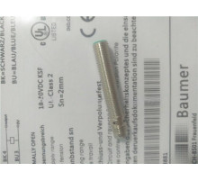 Muller Martini Sensor