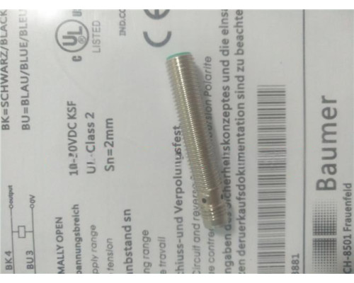 Muller Martini Sensor