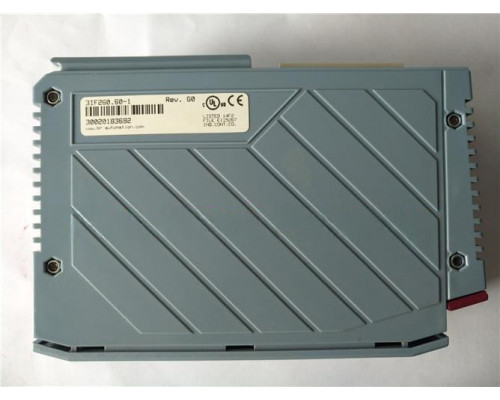 B&R Mould for Muller Martini