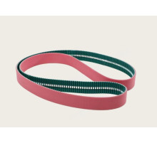 Muller Martin Belt 3675.4748.4