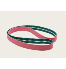 Muller Martin Belt 3675.4748.4