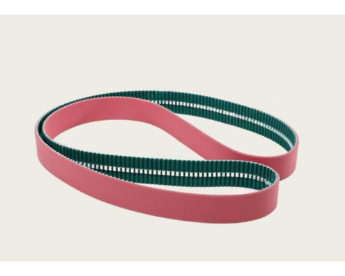 Muller Martin Belt 3675.4748.4