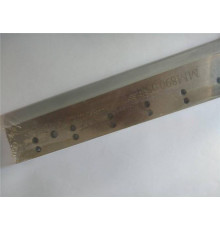 Muller Martini Trimmer knife