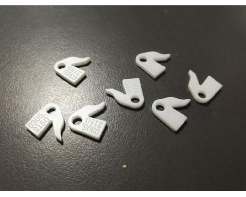 Muller Martini Clincher Point