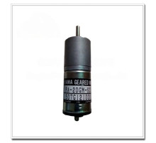 Ink Key Motor Original