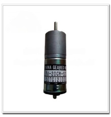 Ink Key Motor Original