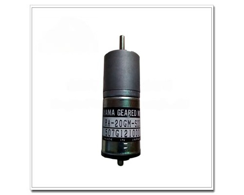 Ink Key Motor Original