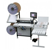 Переплётные машины