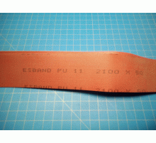 Плоский приводний ремінь 50х2100 № 0106924